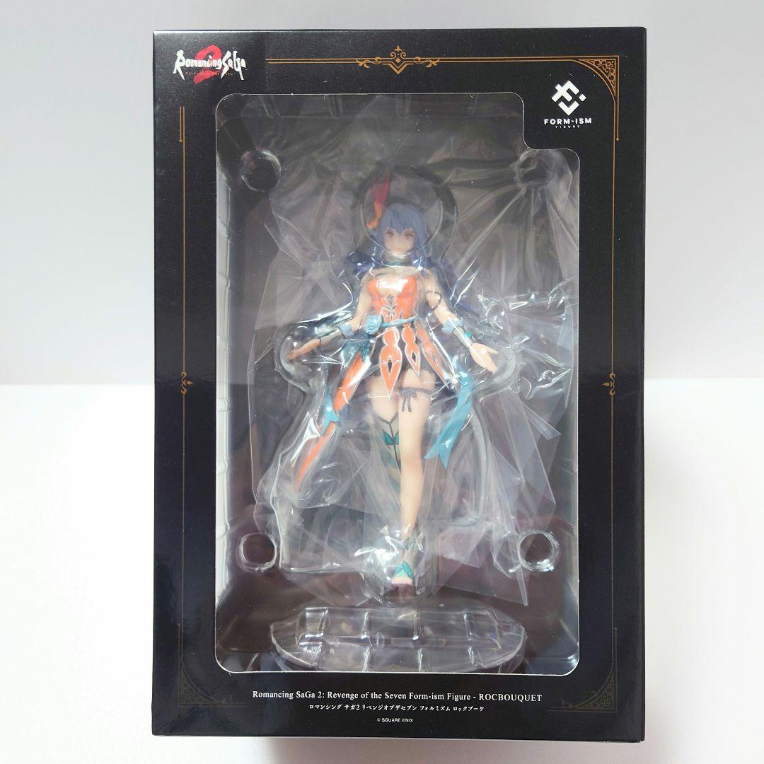 1/4まで ロマンシングサガ2 リベンジオブザセブン コレクターズエディション