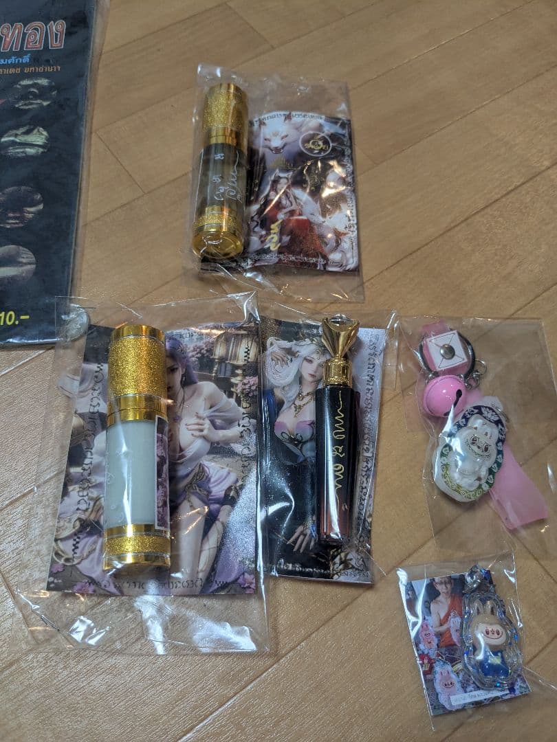 【専用】雑誌2点、OIL4点、ウサギ4点、箱4点　狐1点、宇宙愛1点で計15点！