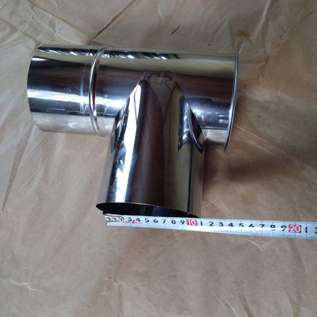 電工マン径106mm煙突セット