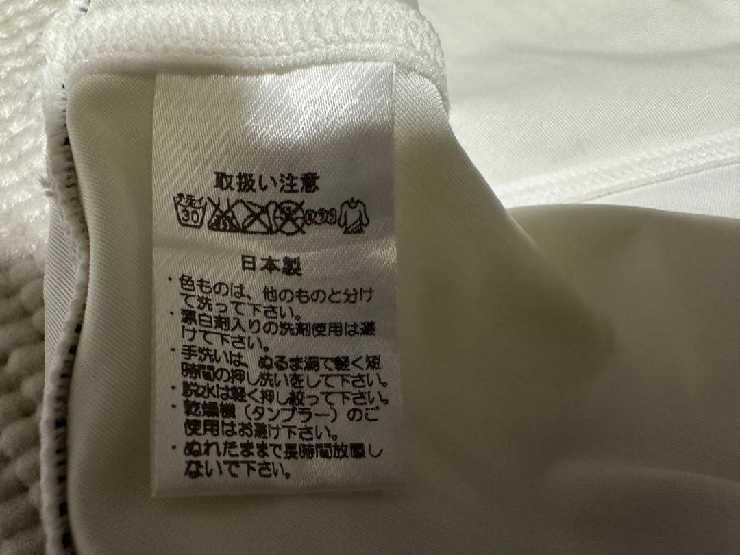 asics 競パン　ハイドロCD　ホワイト 3Sサイズ　【美品】