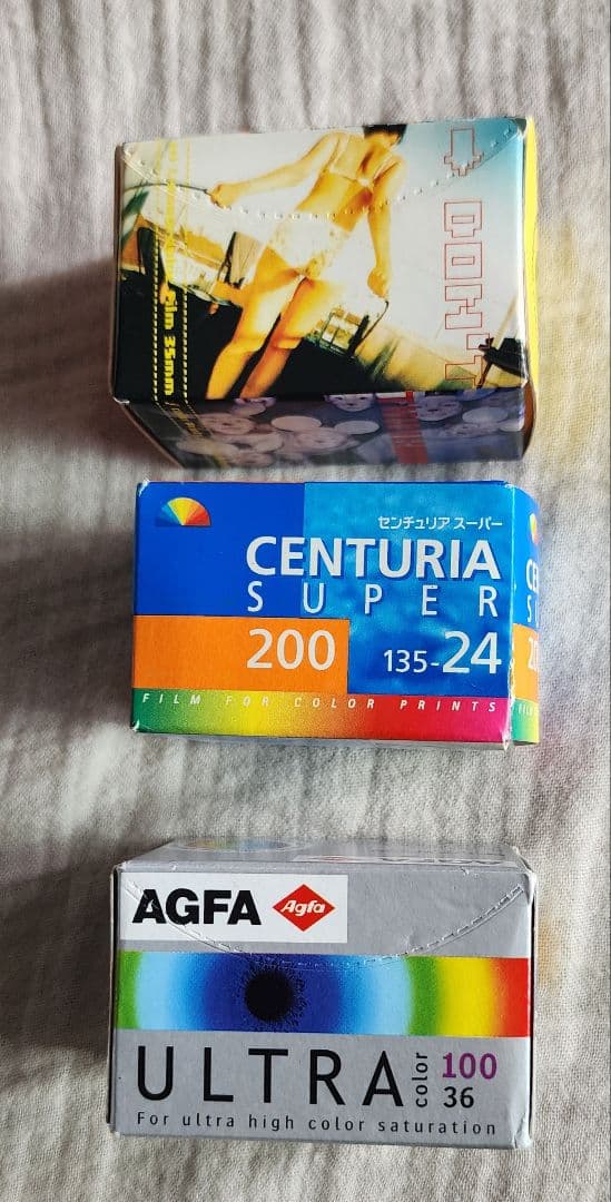 【さくら】Lomo LC-A