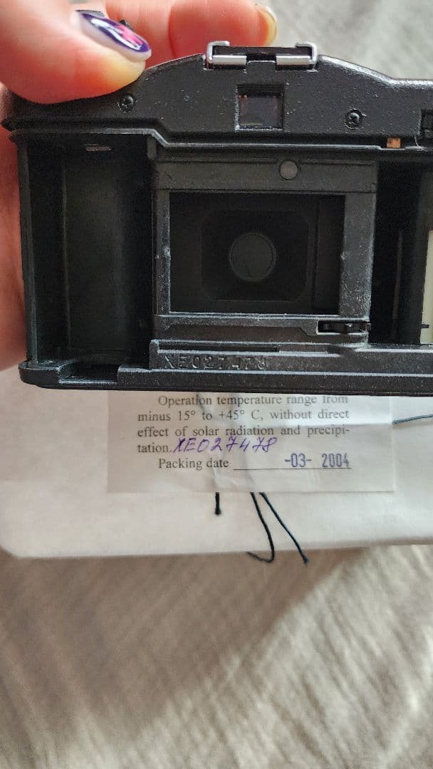 【さくら】Lomo LC-A