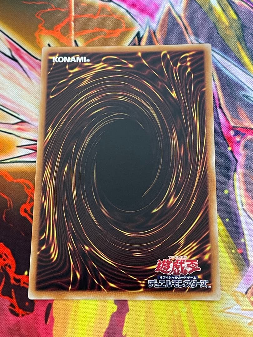 サテライトショップ横浜限定トークン　K9 17号　Ripper