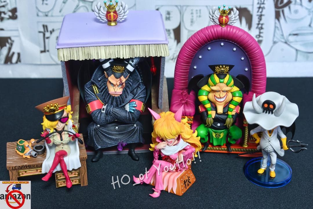 ワンピース フィギュア インペルダウン マゼラン、ドミノなど5人セット