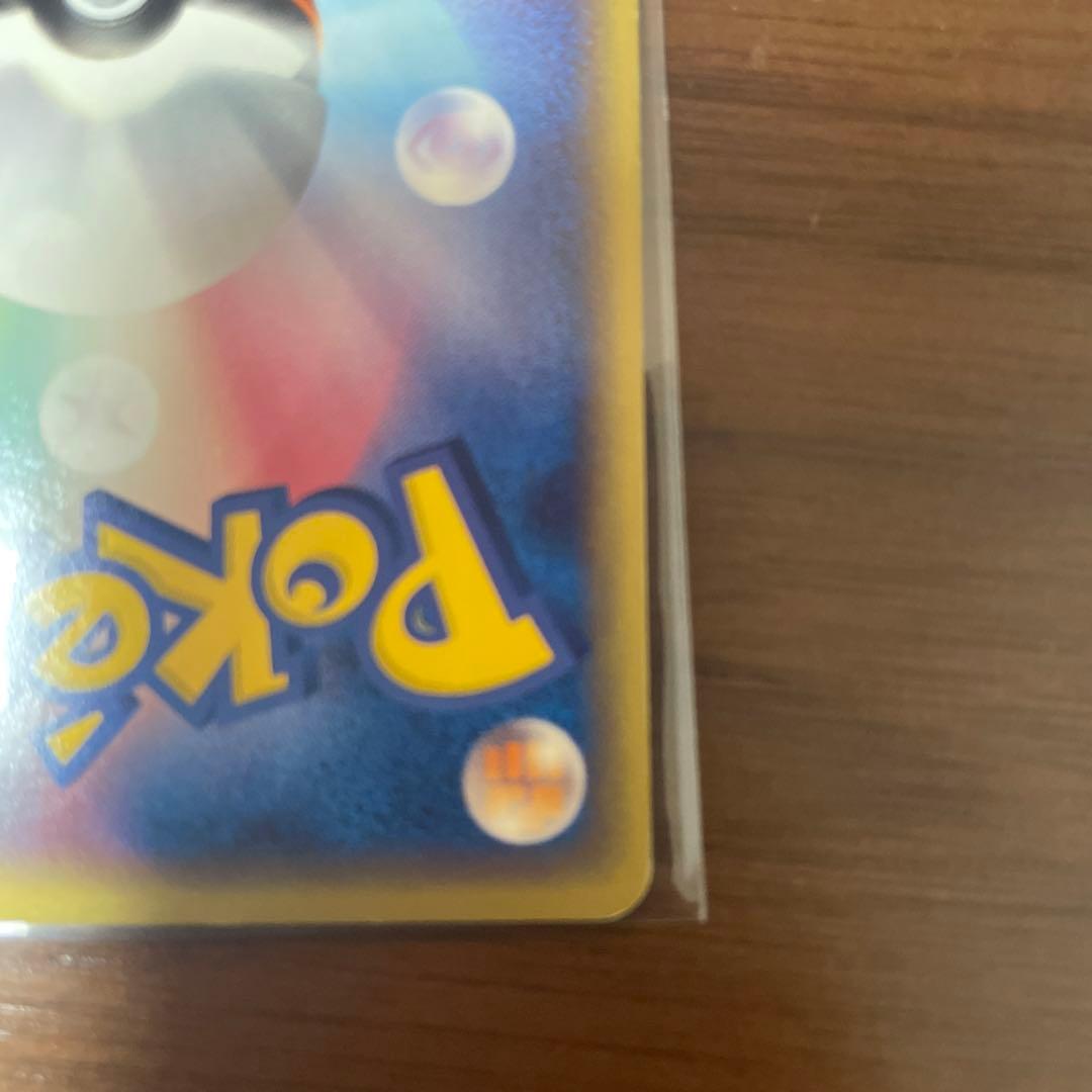 レックウザ デルタ種　ポケモンカード 2005年 HP80