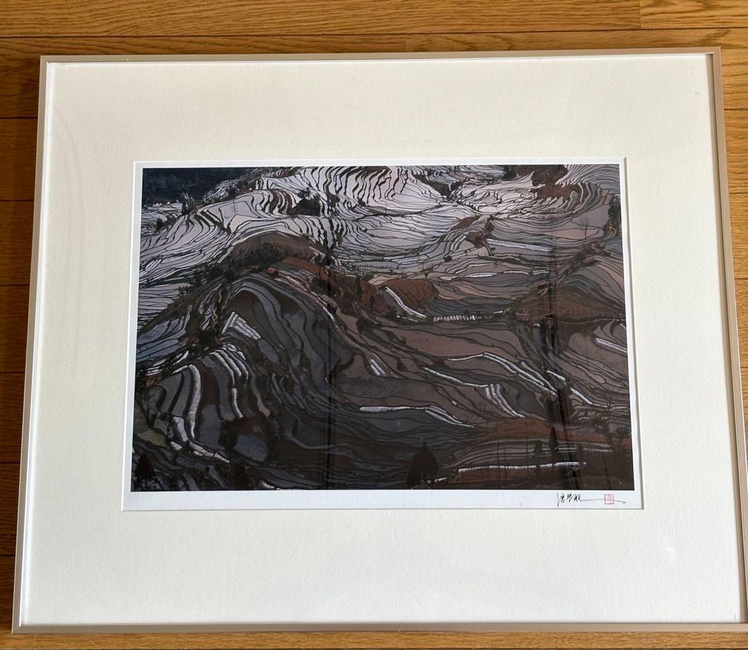 ＊中国　雲南省　写真家　馮学敏　フォン・シュエミン　ヒョウガクミン　サイン入り＊