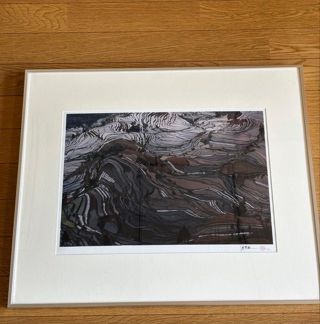 ＊中国　雲南省　写真家　馮学敏　フォン・シュエミン　ヒョウガクミン　サイン入り＊