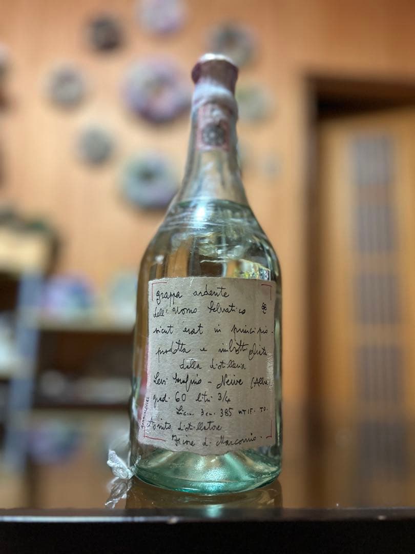 【1982ロマーノ・レヴィ】グランリゼルヴァ級グラッパ