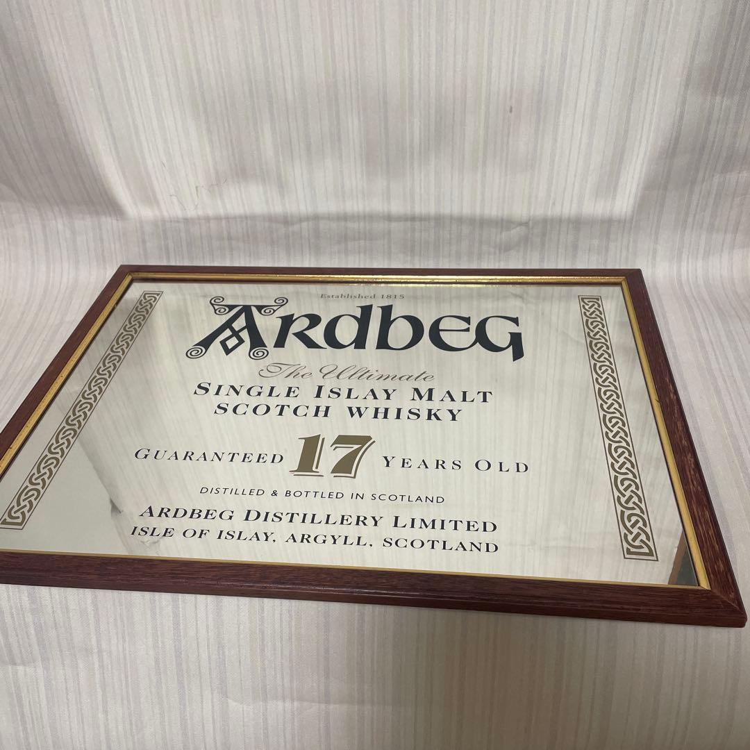 レア？ Ardbeg アードベッグ 17年 パブミラー スコッチウィスキー