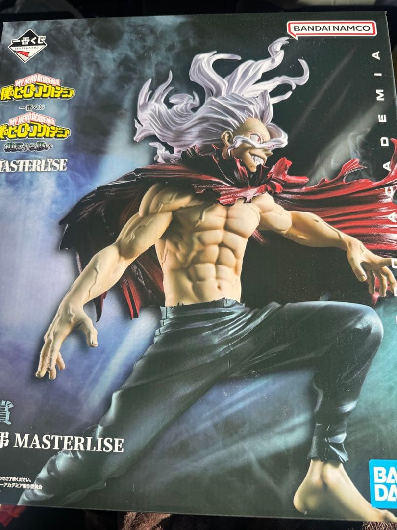 僕のヒーローアカデミア MASTERLISE フィギュア