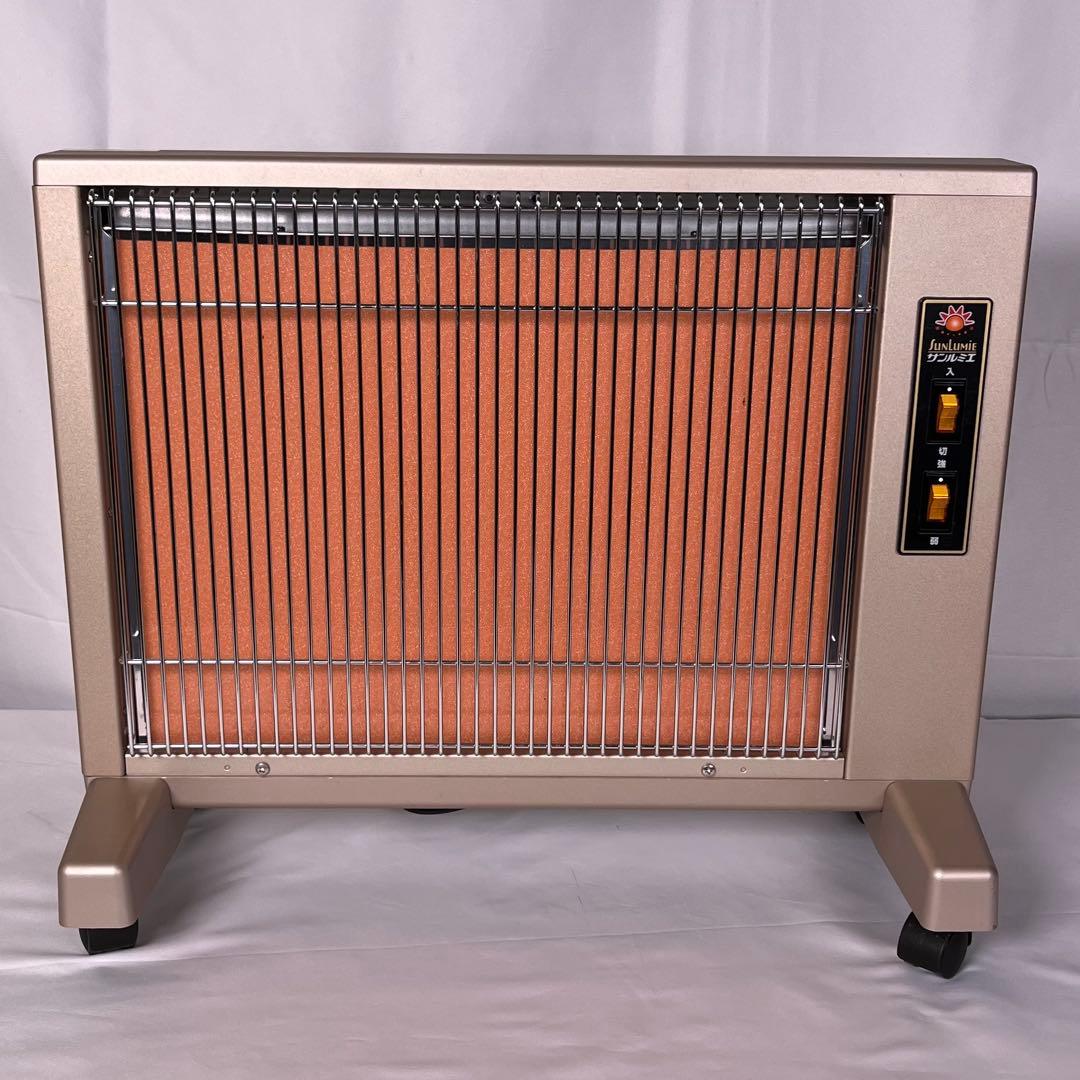 サンルミエ N500LS-GR 遠赤外線ヒーター 2023年製 動作品 良 即暖