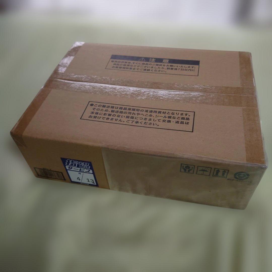 遊戯王OCG デュエルモンスターズ 三幻神　ステンレス 未開封