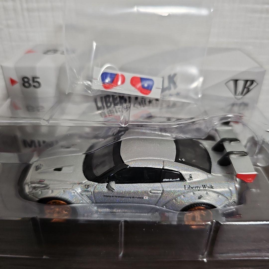 LIBERTYWALK LB★WORKS Nissan GT-R R35