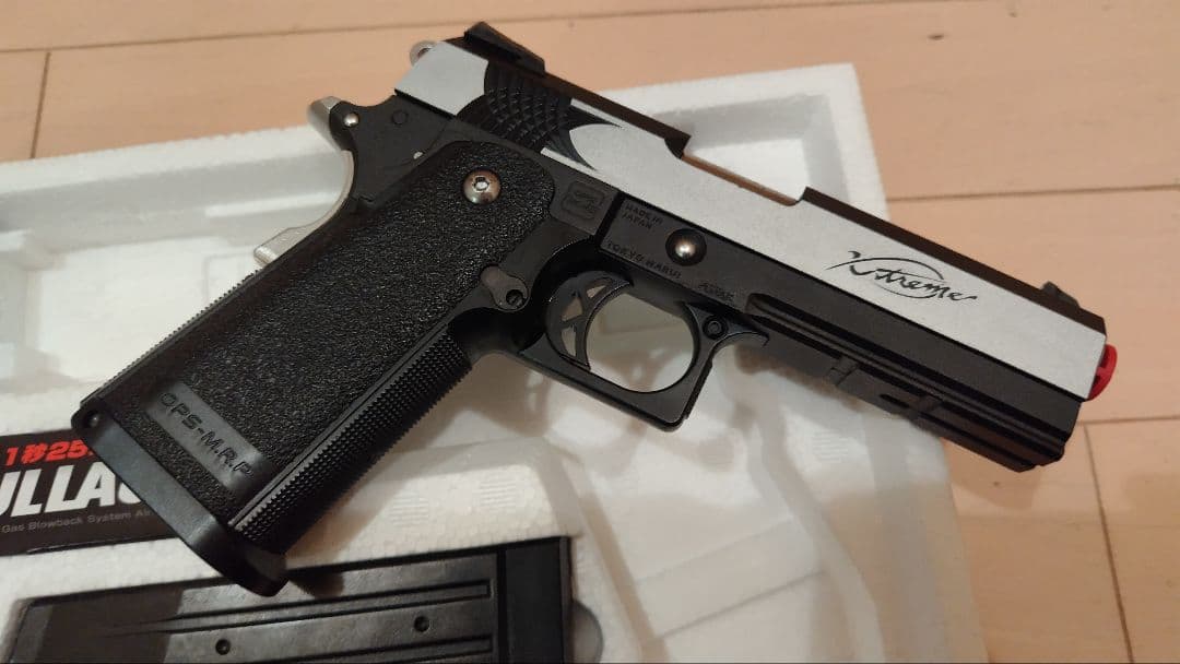 ターボばばぁ。さん専用　東京マルイ XTREME 45 ガスブローバック