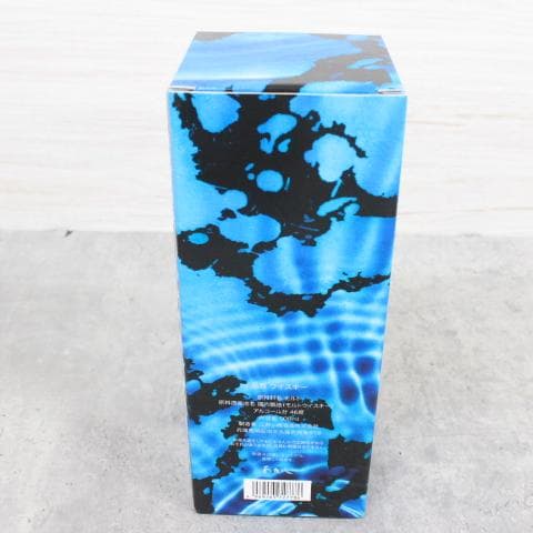 ◇未開栓 B'z 松本孝弘 シングルモルトウイスキー 藍音 500ml