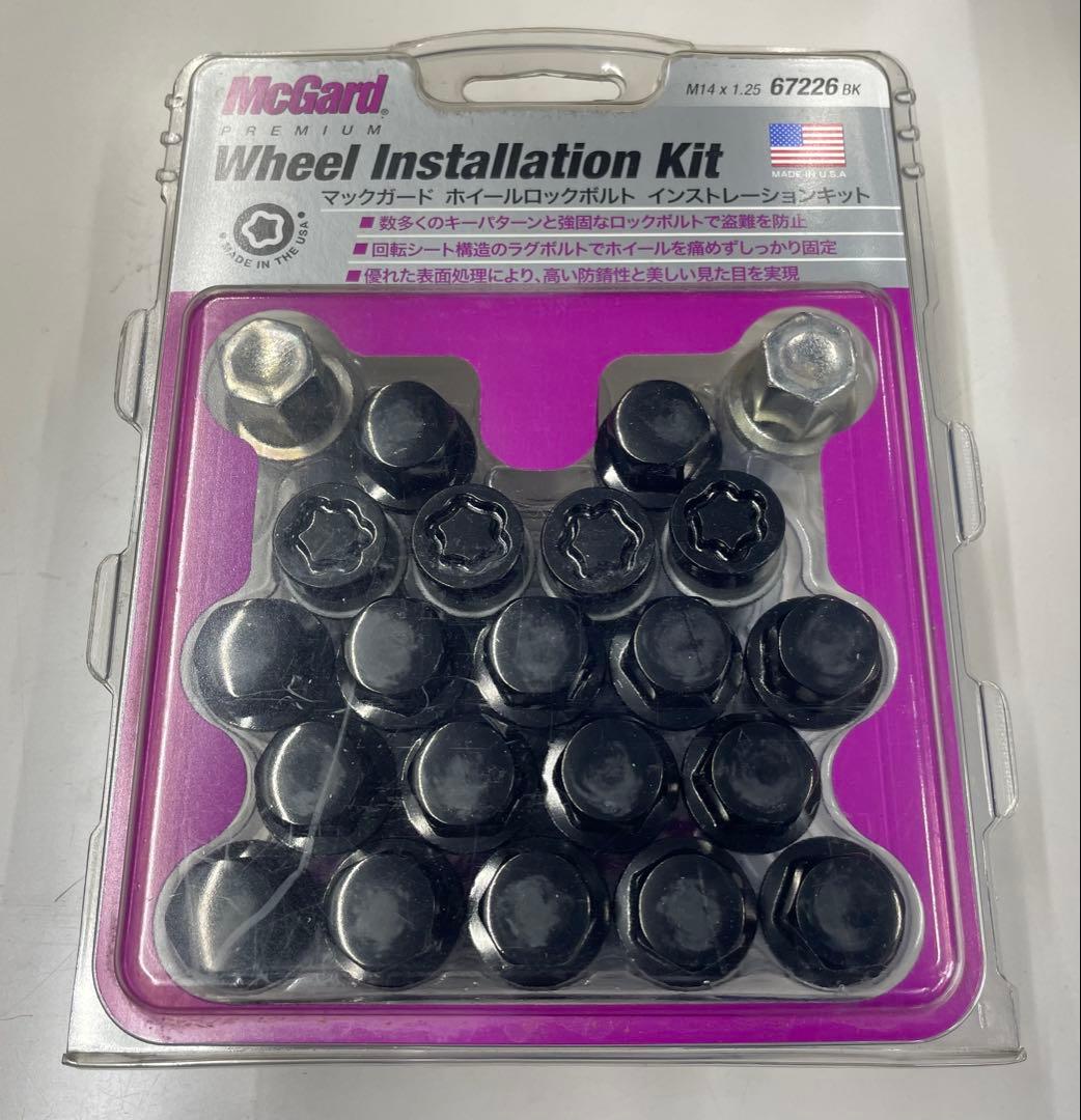 McGard インストレーションキット M14 x 1.25 BMW・MINI