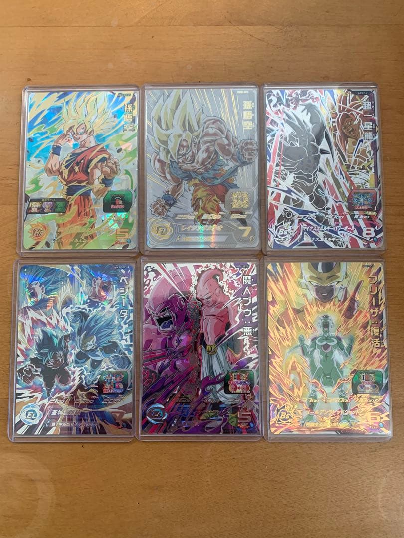 sdbh まとめ売り　引退品　最終値下げ