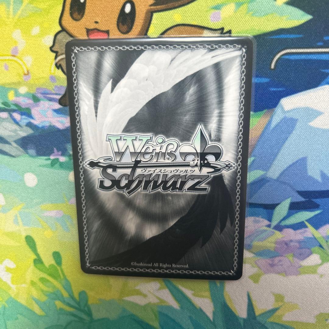 袴姿のレム　sp リゼロ