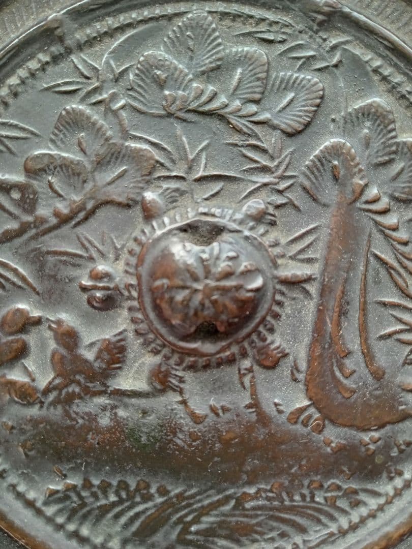 和鏡（古鏡）　洲浜松樹双鳥鏡　室町時代