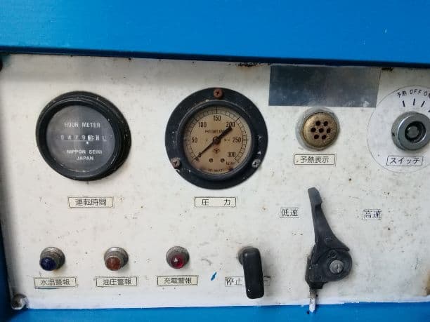 高圧洗浄機　ジェットクリーン