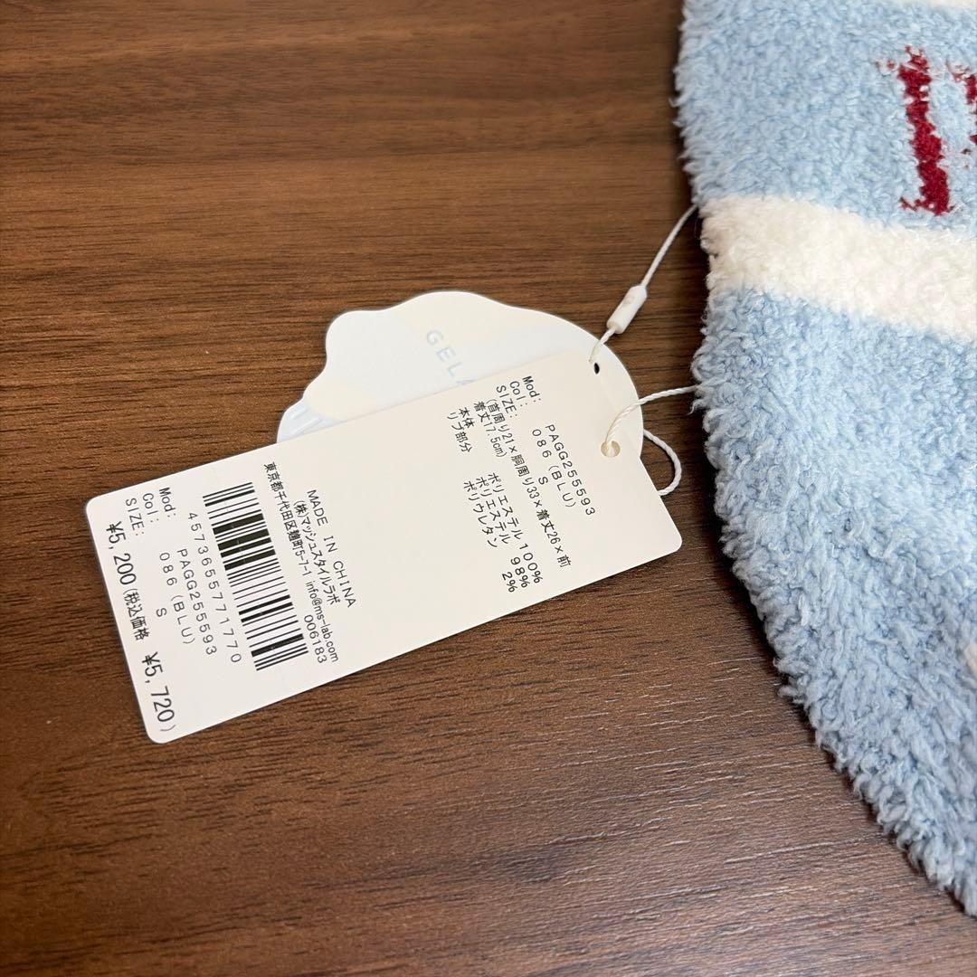 新品2点Lサイズ　Sサイズ　ベビモコチェリージャガードニット