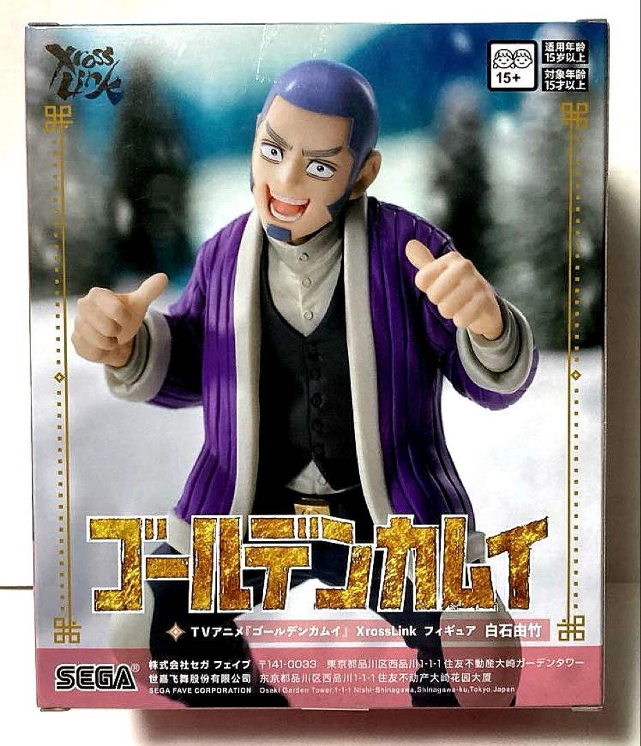 最新プライズフィギュア　まとめ売り①