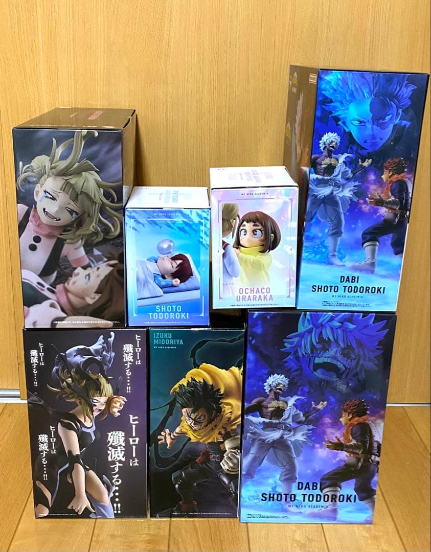 一番くじ　ヒロアカ　フィギュア　コンプリートセット