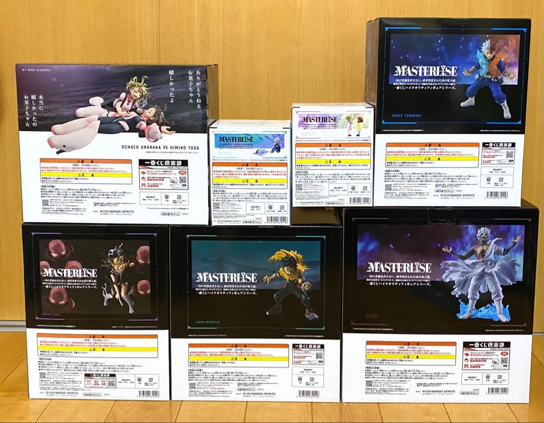 一番くじ　ヒロアカ　フィギュア　コンプリートセット