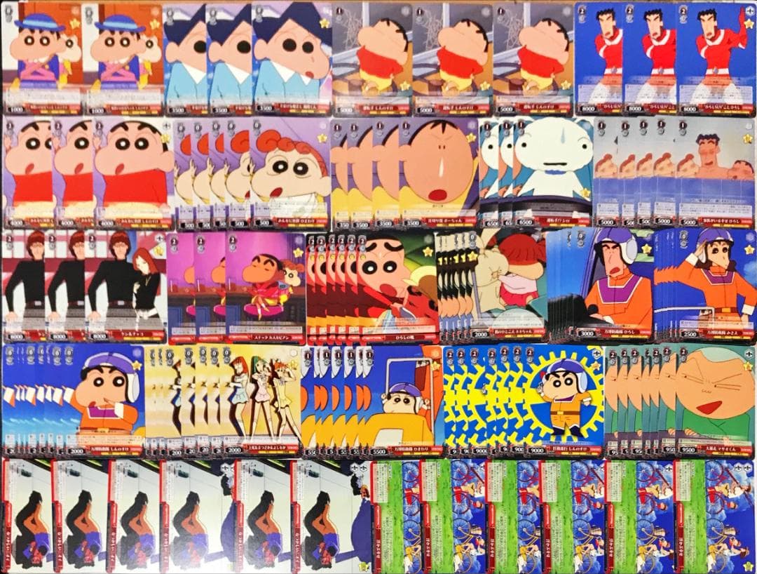 ◆【SP サイン みさえ ぬいぐるみウサちゃん 他】旧弾 クレしん まとめ WS