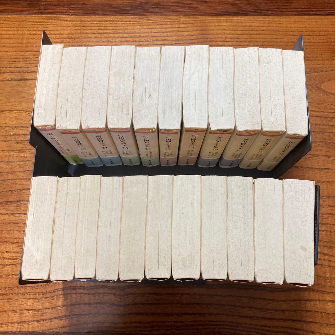 柳田國男全集 ちくま文庫 22冊(2〜12,22〜32)