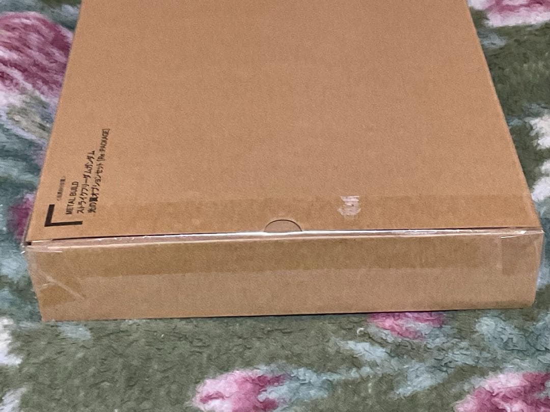 メタルビルド ストライクフリーダム＋光の翼オプションセット 新品未開封