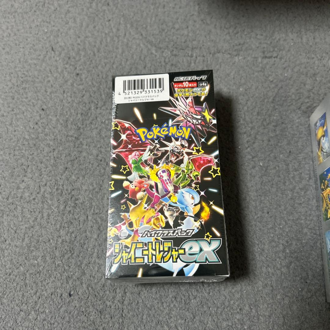 【新品未開封シュリンクつき】シャイニートレジャーex 3BOX