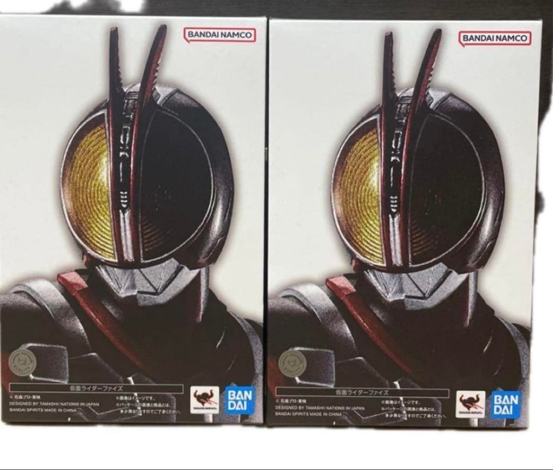 仮面ライダーファイズ S.H.Figuarts 真骨彫製法 2個セット