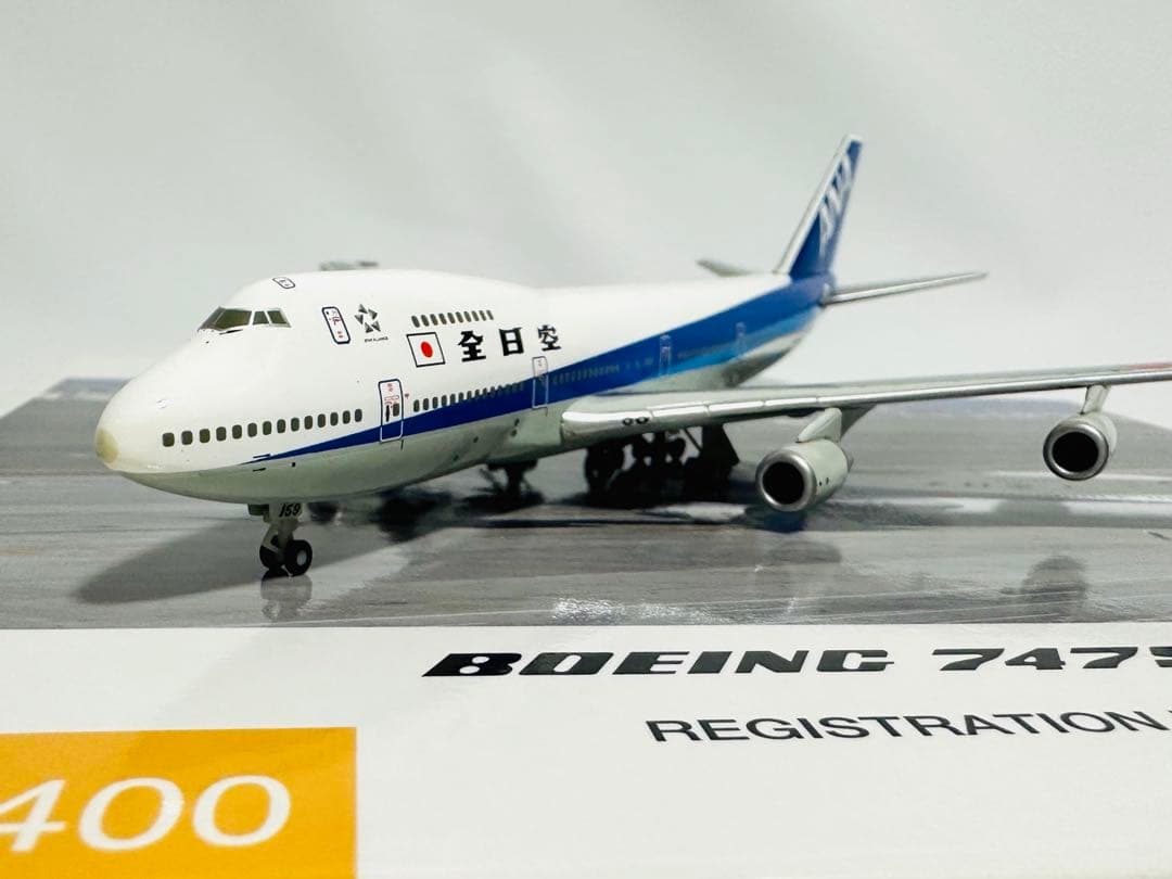 全日空商事 1/400 ANA 747SR-100 NH40001