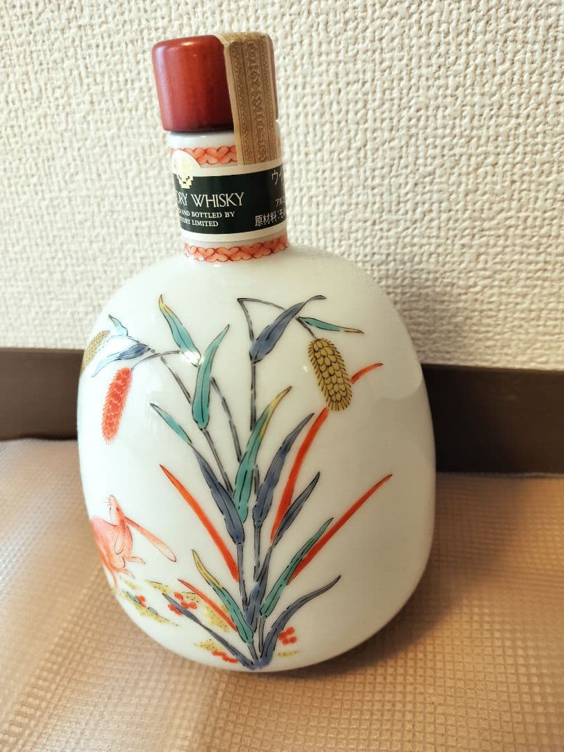 【未開封】サントリーウイスキー 陶器ボトル