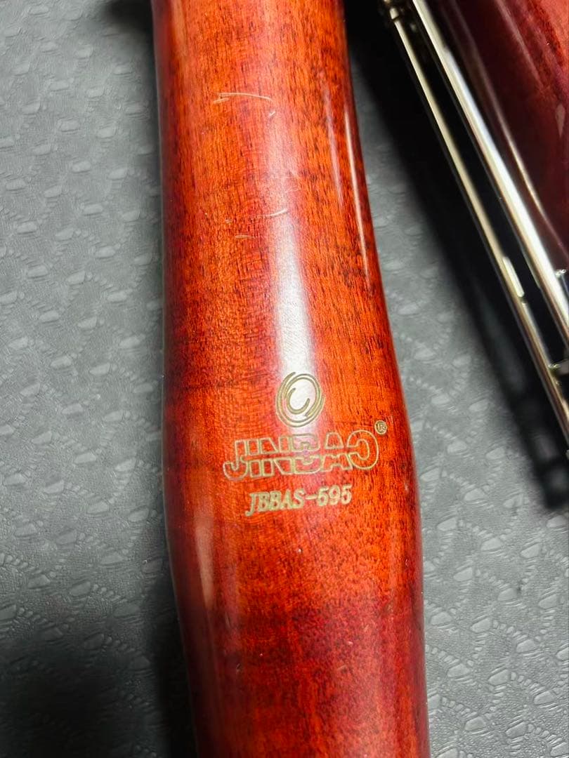 sale【調整済】 JINBAO ファゴット本体 ケース込み バスーン本体