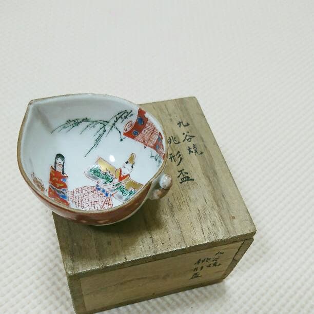 九谷焼 木箱入り おちょこ