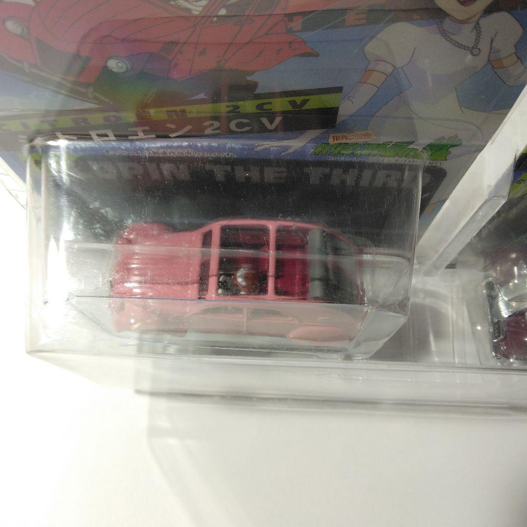 ホットウィール　キャラウィール　ルパン三世カリオストロの城