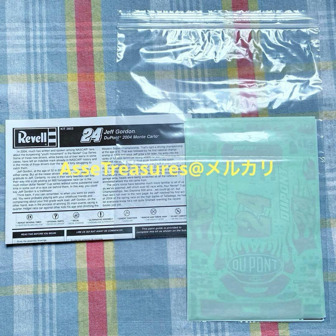 絶版 Revell 1/24 モンテカルロ 新版 ジェフ・ゴードン 2004
