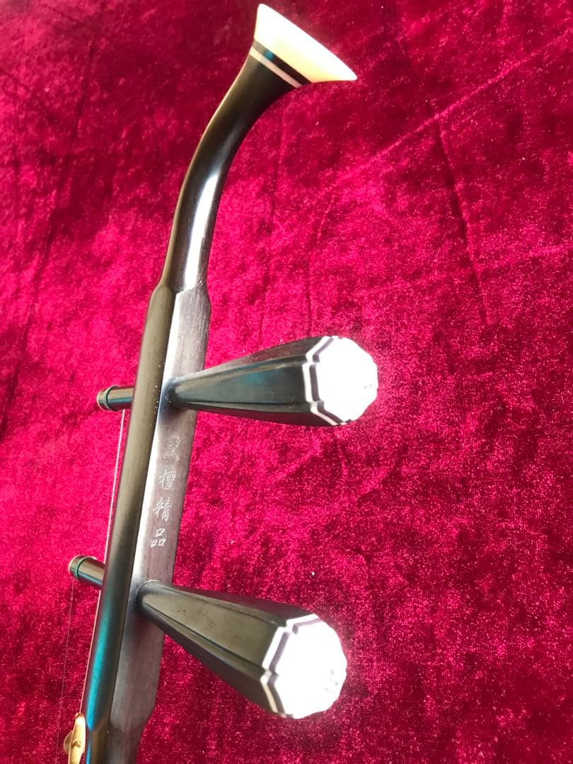 歳末特価・二胡★上級黒檀★古月琴坊黄建洪★十年保証★必需品揃い★100％評価