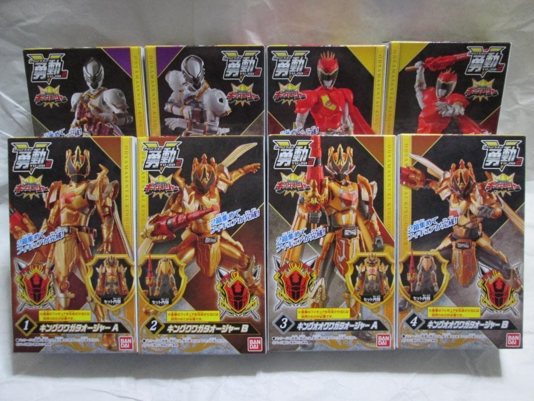 新品未開封 勇動 ゴジュウジャー ルパンレンジャー パトレンジャー セット