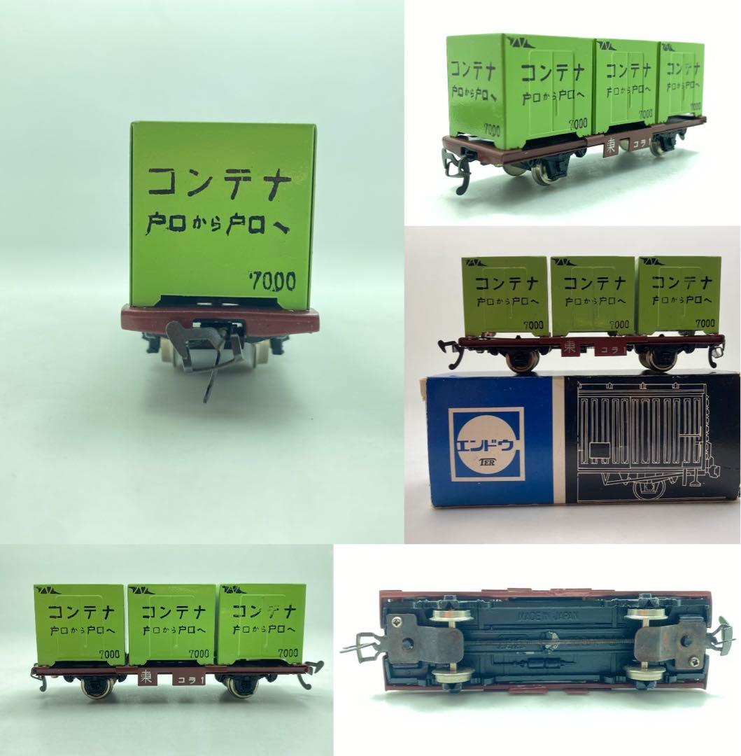 KATO Nゲージ 鉄道模型セット　通電確認済み