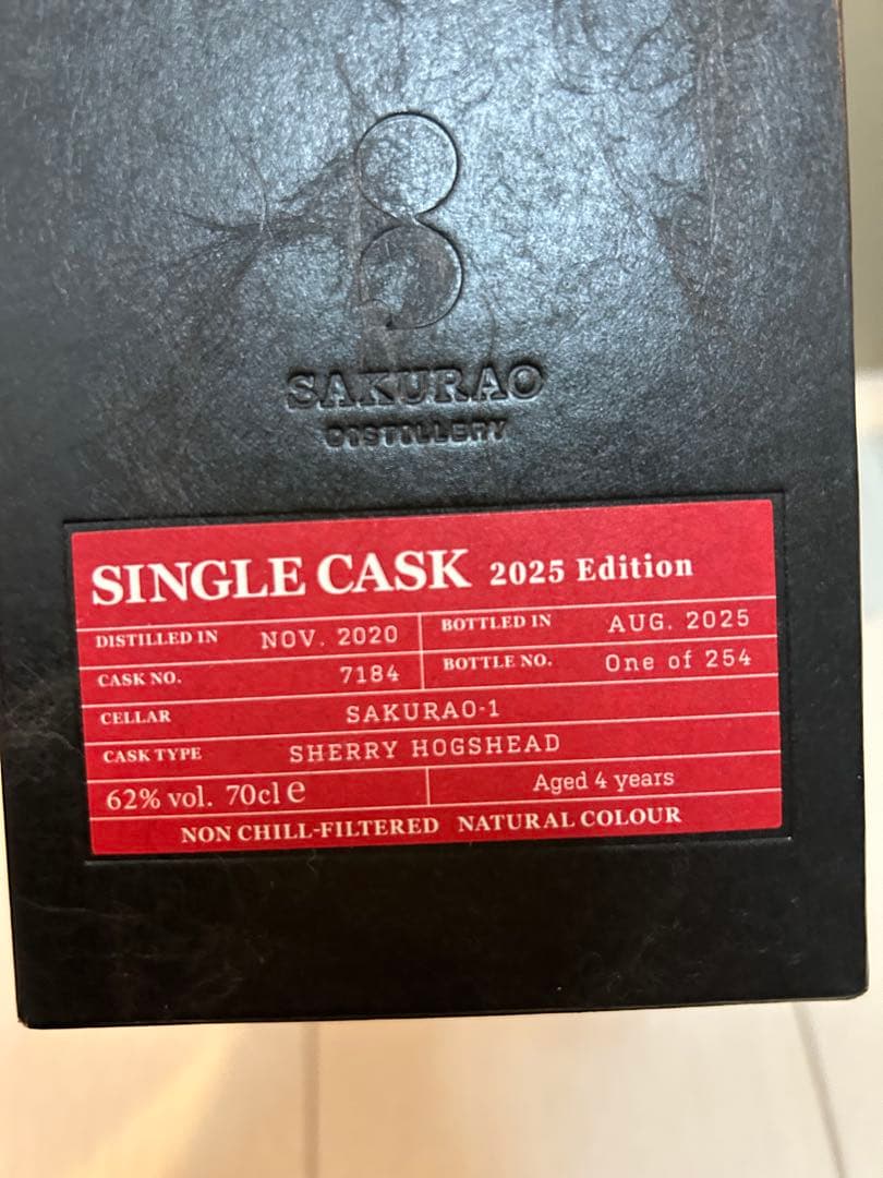 ウイスキー SAKURAO SINGLE MALT JAPANESE WHISKY