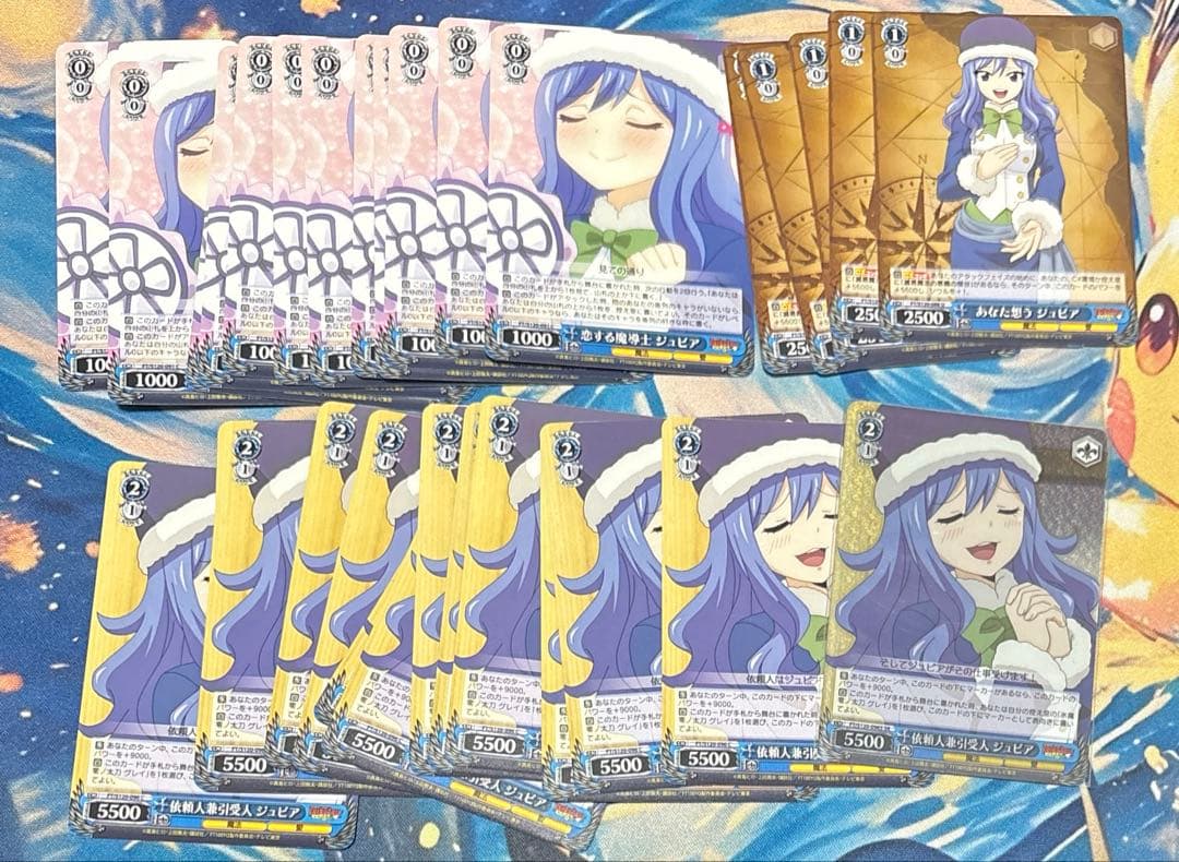 1000年クエスト　フェアリーテイル　ヴァイスシュバルツ