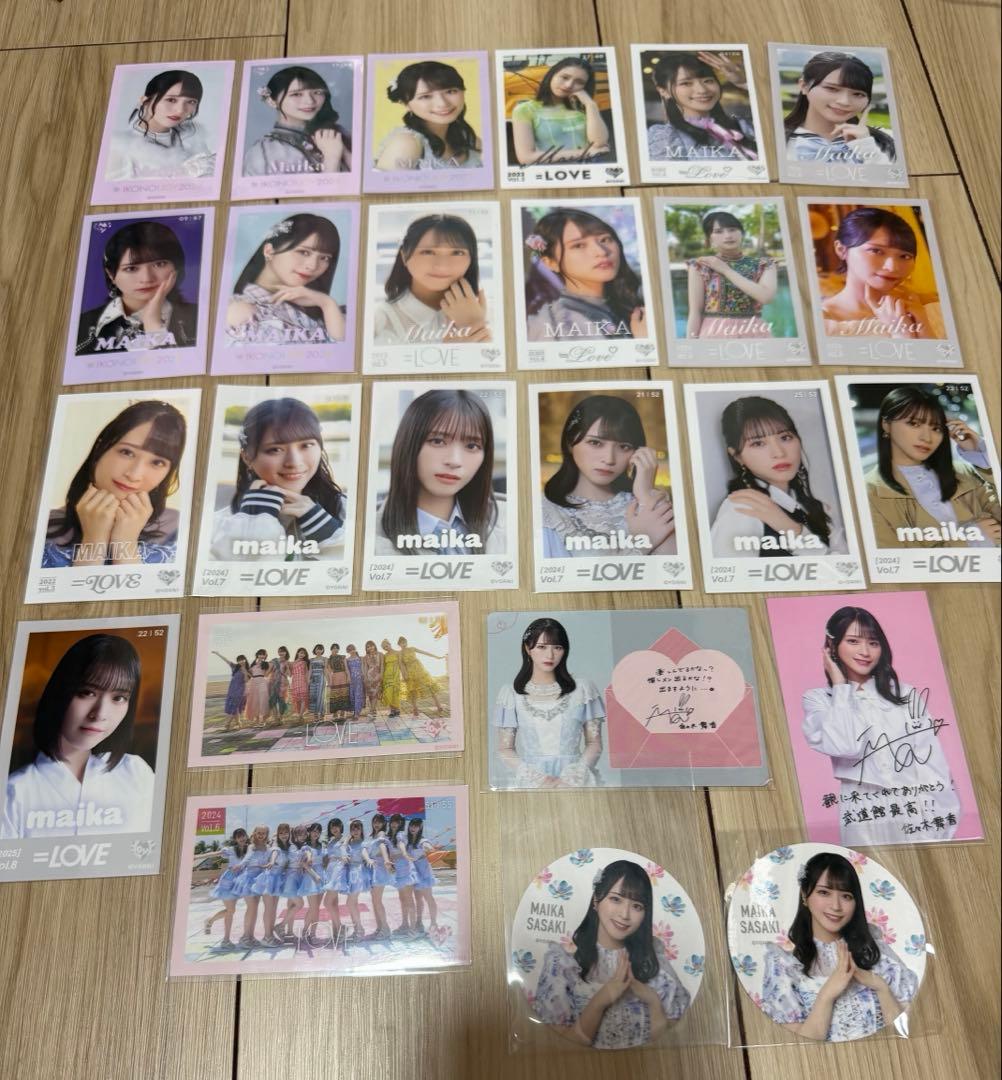 ＝LOVE イコラブ 佐々木舞香 グッズまとめ売り 直筆有