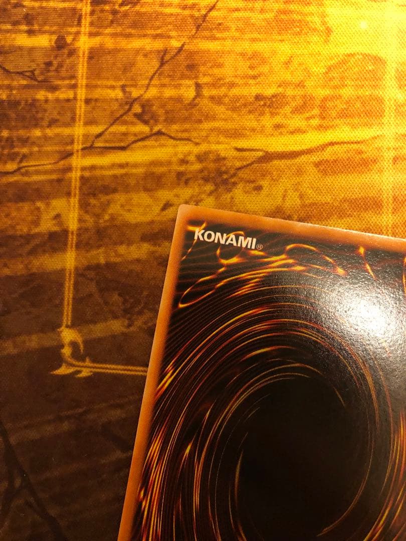 カオス・ソルジャー　ウルトラレア　プレミアムパック2