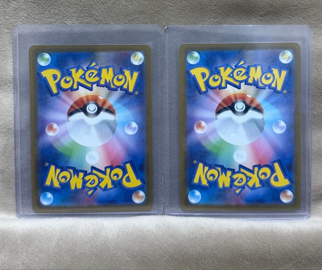 リーリエのピッピex SAR 2枚セット ポケモンカード スタートデッキ100