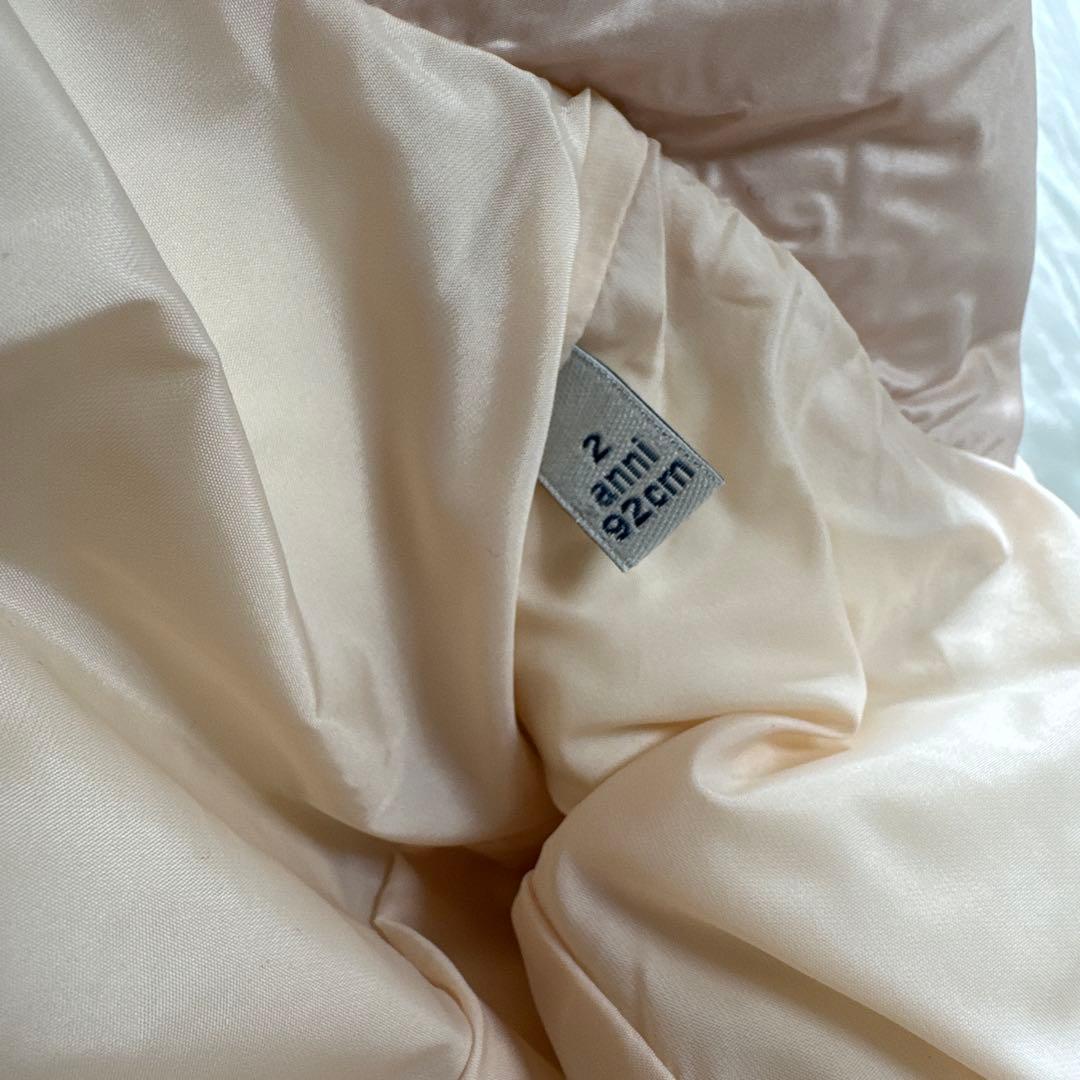 【ぴよ】 キッズ ダウンコート