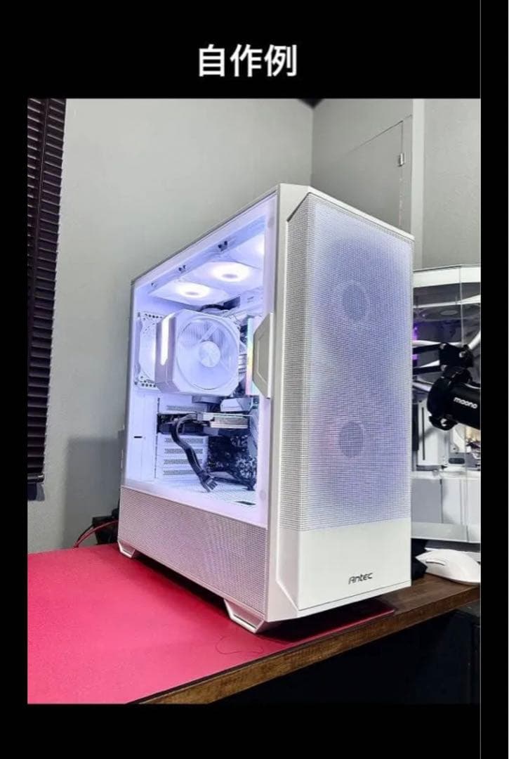 PCケース(自作PC用) ANTEC NX416L & B450 STEEL LEGEND