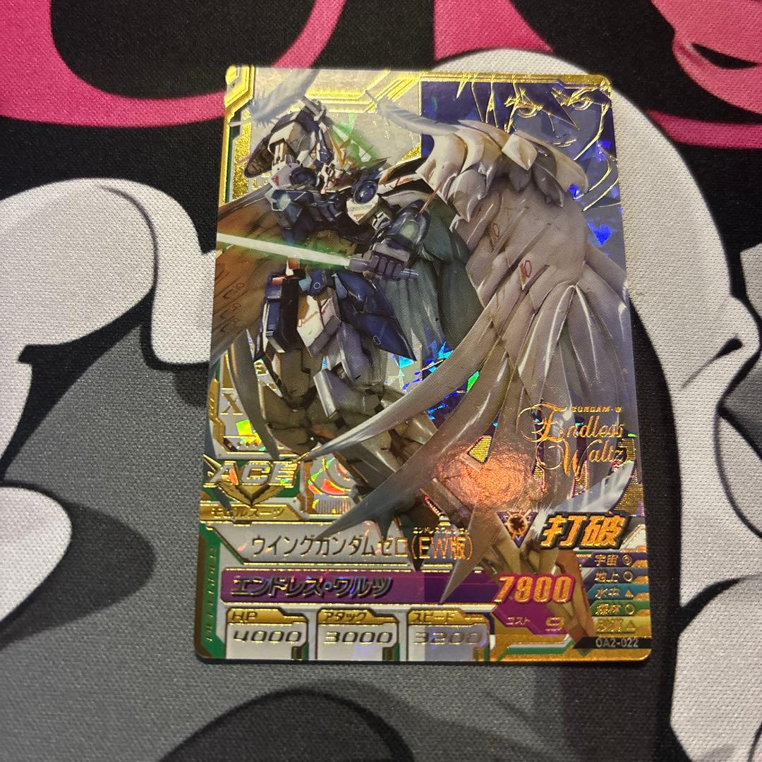 K*o様 ガンダムトライエイジ ウイングガンダムシリーズセット 5枚